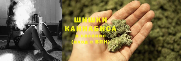 MDMA Premium VHQ Беломорск